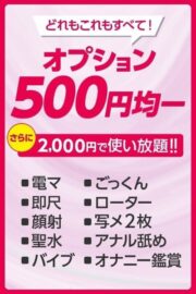 ゆずこ