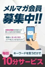 ゆずこ