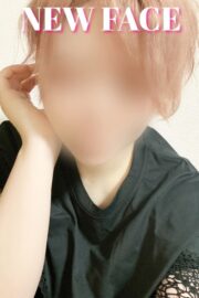 くみ