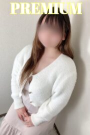 さら