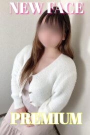 さら