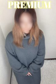 える