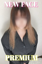える