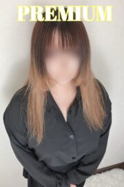 える